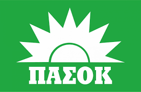 ΔΗΜΟΣΚΟΠΗΣΗ INTERVIEW: ΠΟΙΟΣ ΠΡΟΗΓΕΙΤΑΙ ΣΤΗΝ ΚΟΥΡΣΑ ΓΙΑ ΤΗΝ ΗΓΕΣΙΑ ΤΟΥ ΠΑΣΟΚ – ΠΟΙΟΣ ΘΕΩΡΕΙΤΑΙ ΠΙΟ ΔΥΝΑΤΟΣ ΑΝΤΙΠΑΛΟΣ ΓΙΑ ΤΟΝ Κ. ΜΗΤΣΟΤΑΚΗ