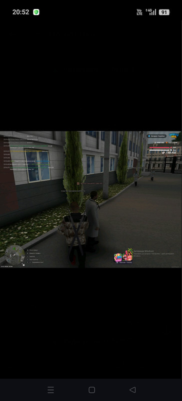 Screenshot 2026 07 21 20 52 30 20 7ce04c763914e01b61700c480fb34db2