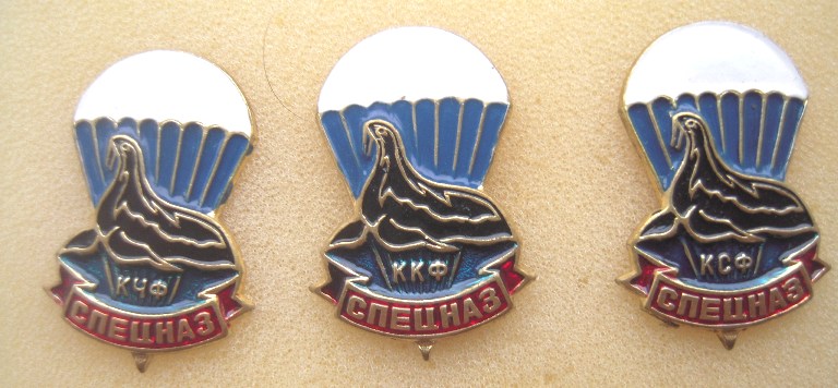 Изображение 7244