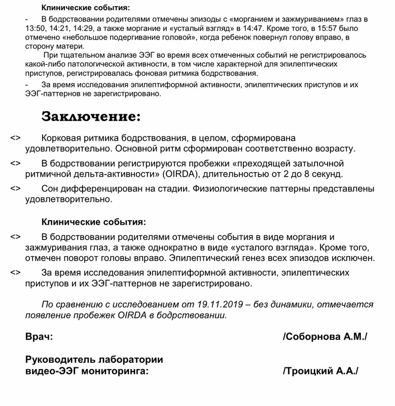 77DFC3DC-4C70-44CD-B2AD-CBF34C970F4D