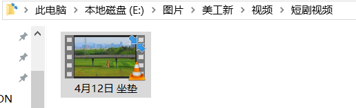 [图: image.png]