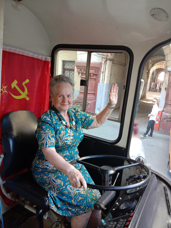 Экстрасенс