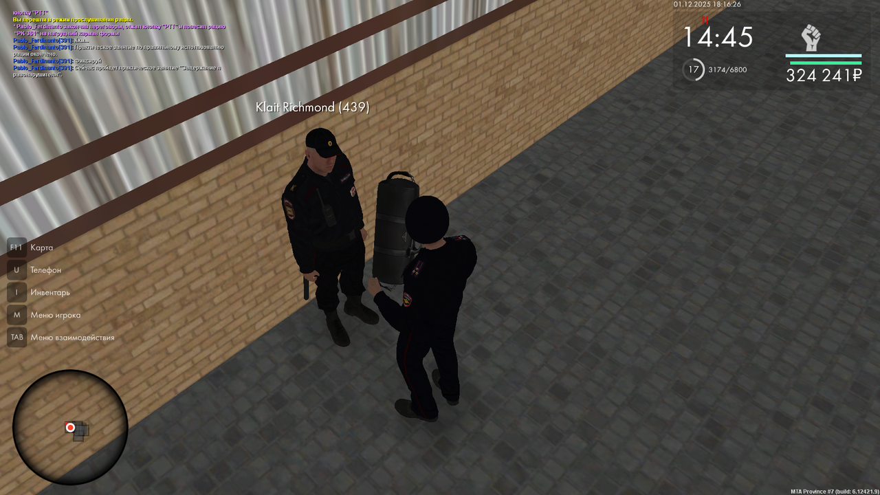 mta screen 2025 12 01 18 16 27