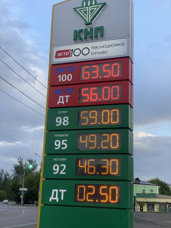 122B55DF-D8F6-493C-8FDD-1AA552F65F7D