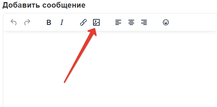 Как добавить изображение в результаты Google Поиска - Cправка - Google Поиск Причины, по которым картинки не отображаются на сайте