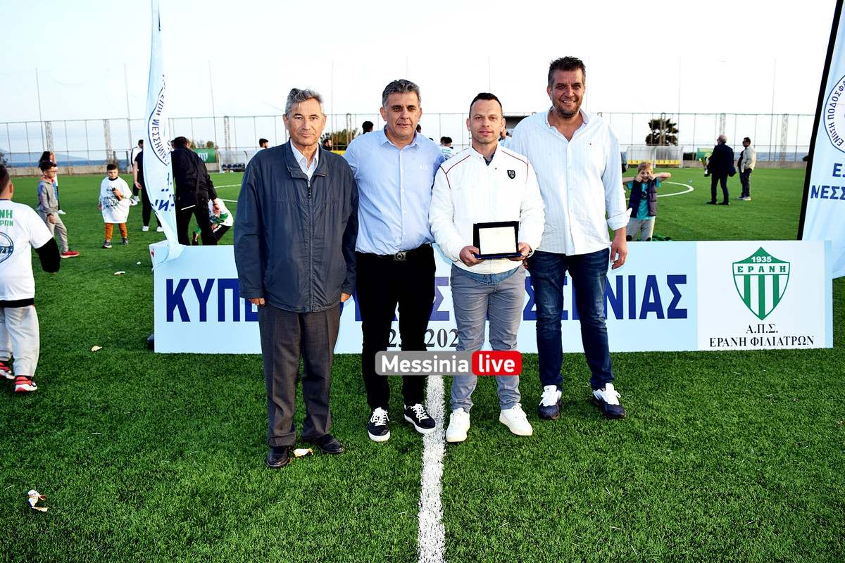 ΑΤΕΛΙΚΟΣDSC_0974