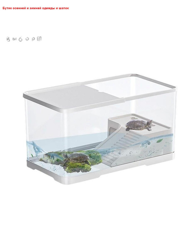 8806929b0aab4618915dd4e7743de527