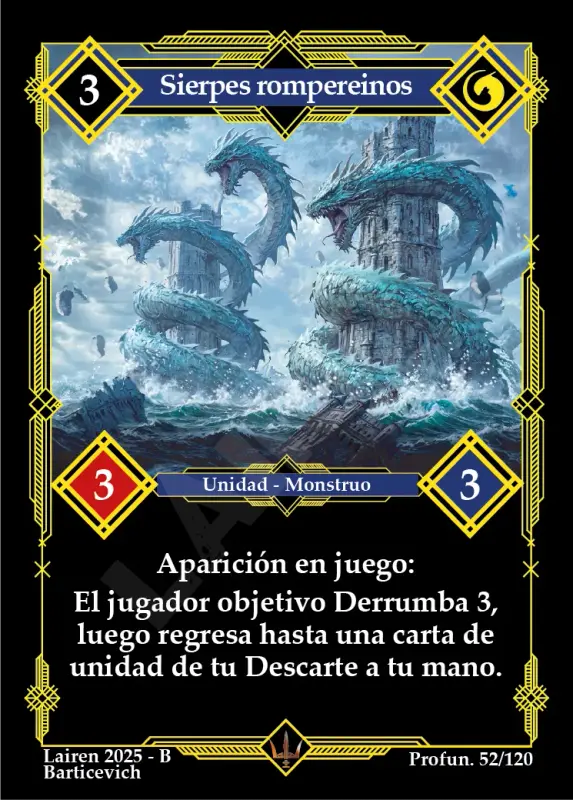 Card 1764