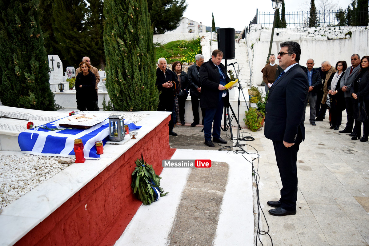 μνημοσυνο DSC_0606