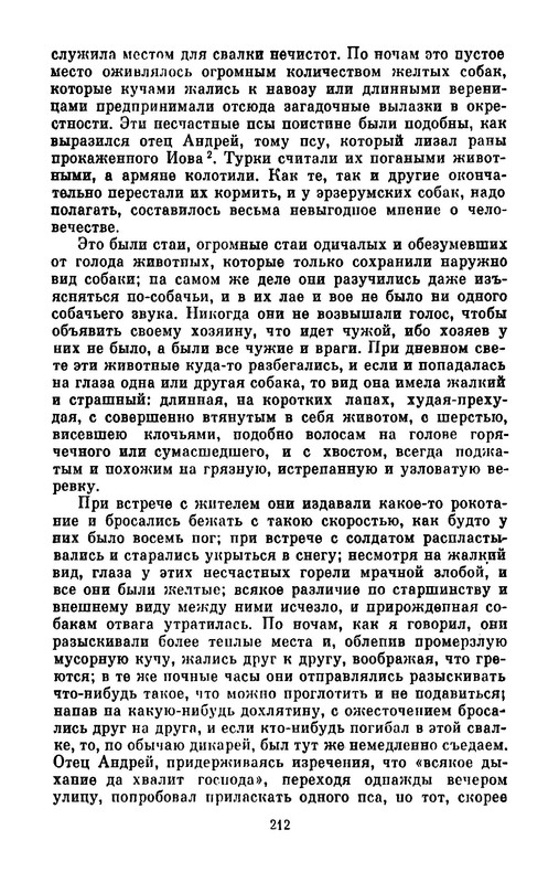 p0045