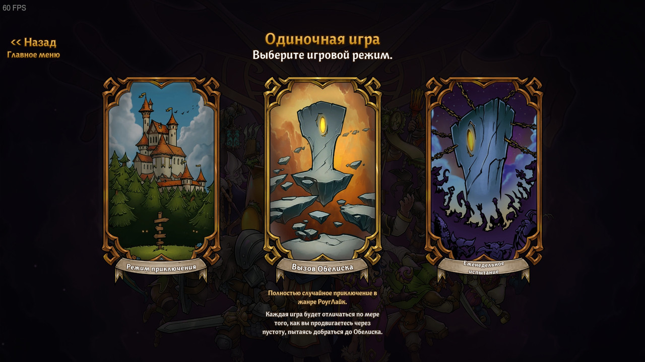 Скриншот 10-07-2024 164417