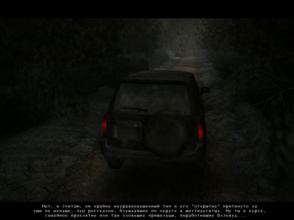 scream 2023-07-11 17-08-49-98