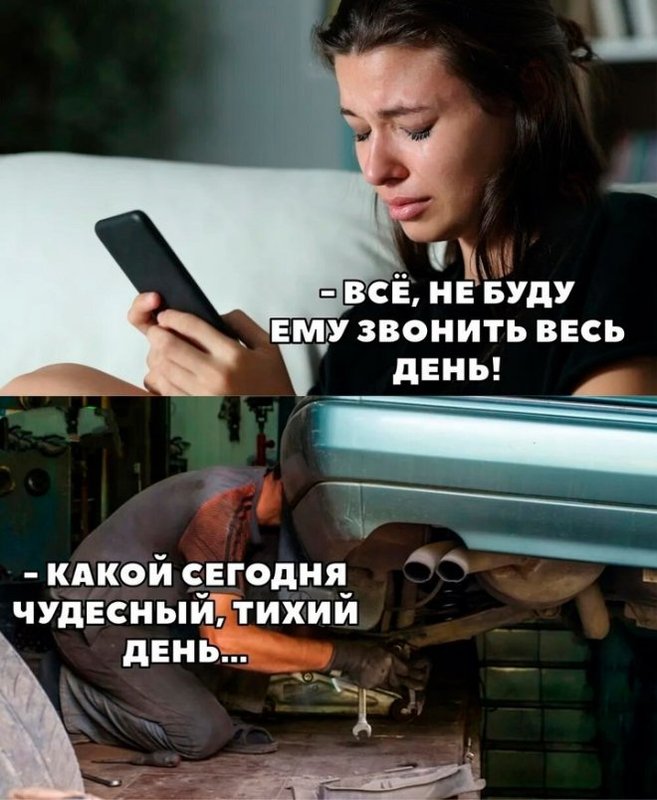 Картинка форума ВАЗ.ЕЕ