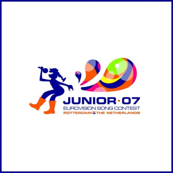 Decja Evrovizija 2007