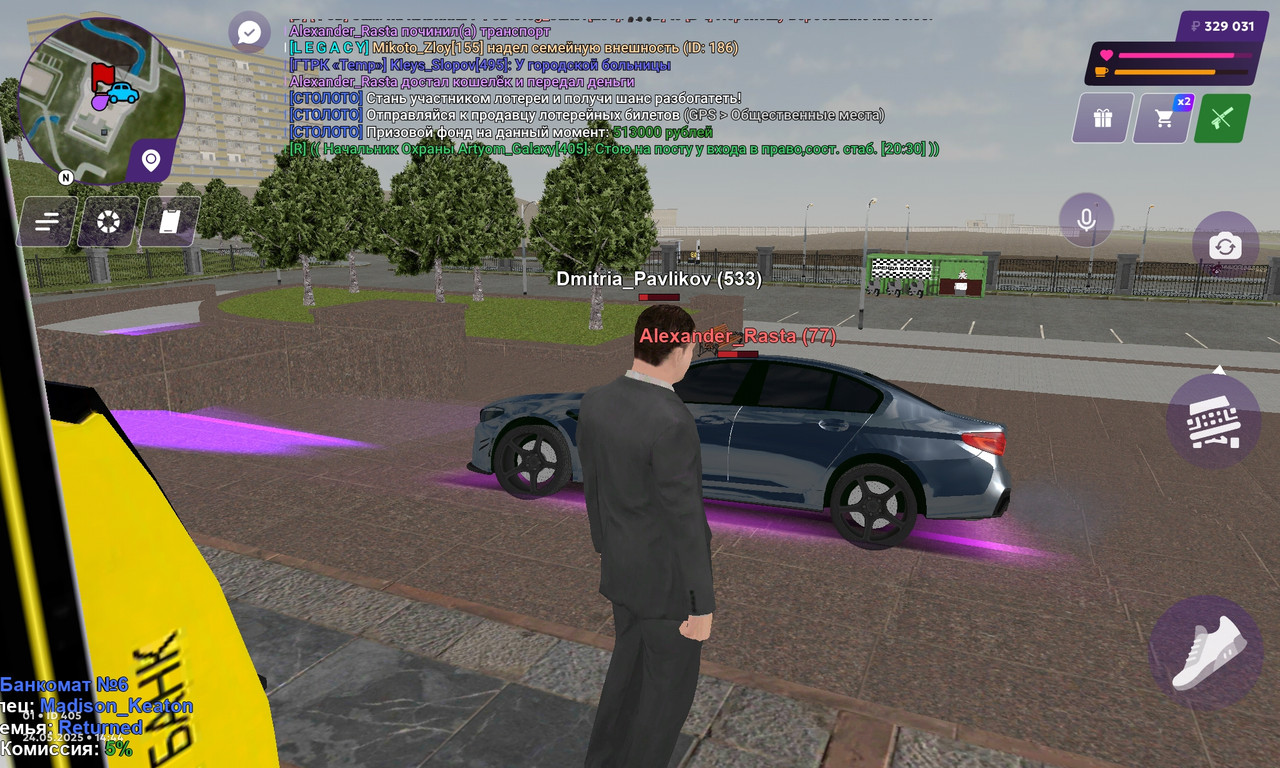 Screenshot_2025-05-24-14-45-05-271_com.matreshkarp.game