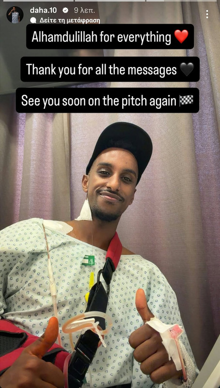 Taha Ali
