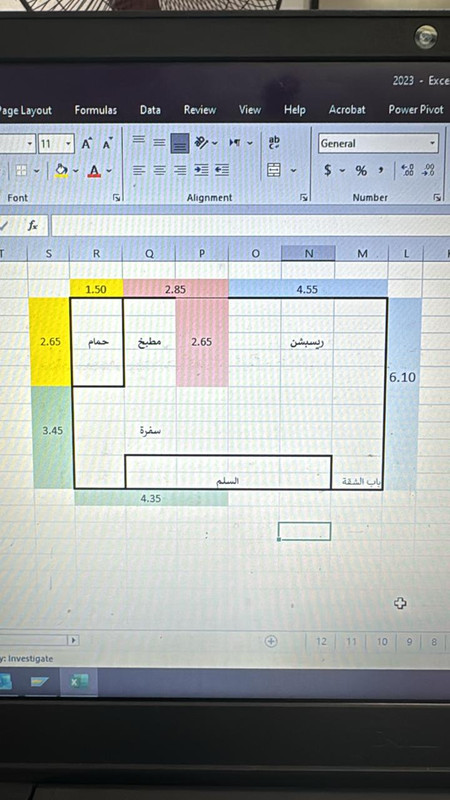 Whats App Image 2025 11 03 at 2 04 00 PM 1