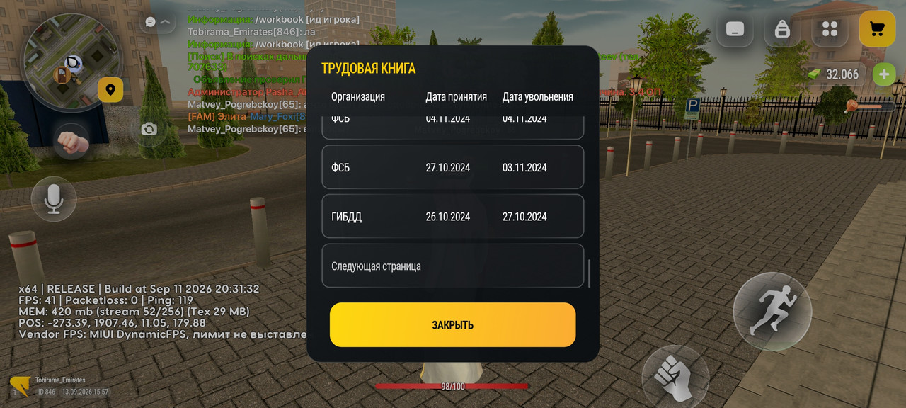 Screenshot 2026 09 13 18 57 05 899 com russia game