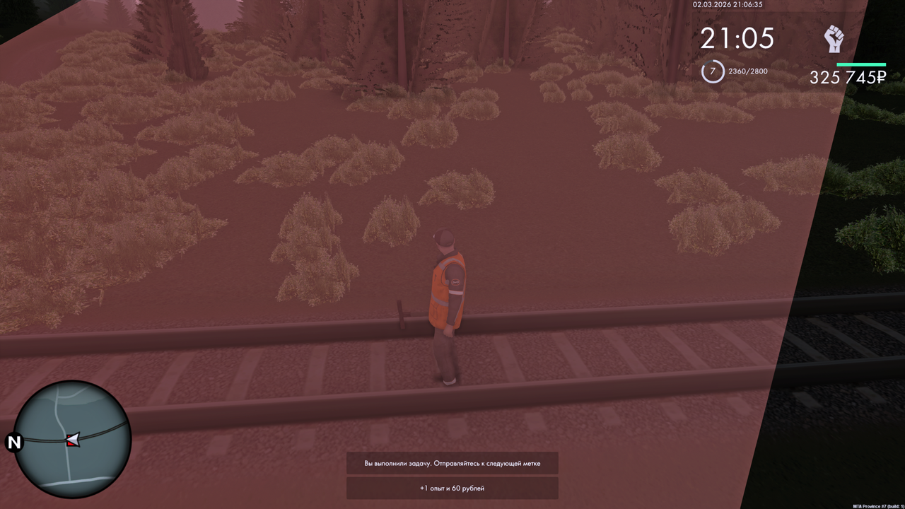 Grand Theft Auto San Andreas Screenshot 2026 03 02 23 06 47 04