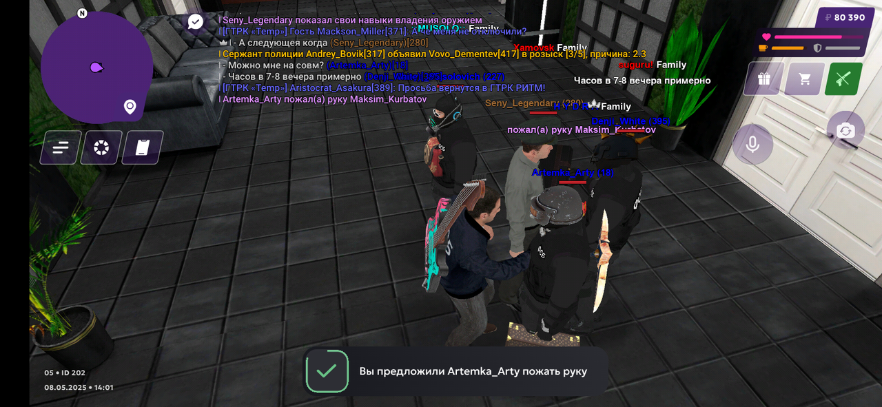 Screenshot_20250508-140145