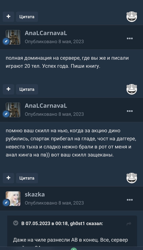 C4-C24-EFB-5-EF2-44-F4-9-CA2-88-DAD1-DB2