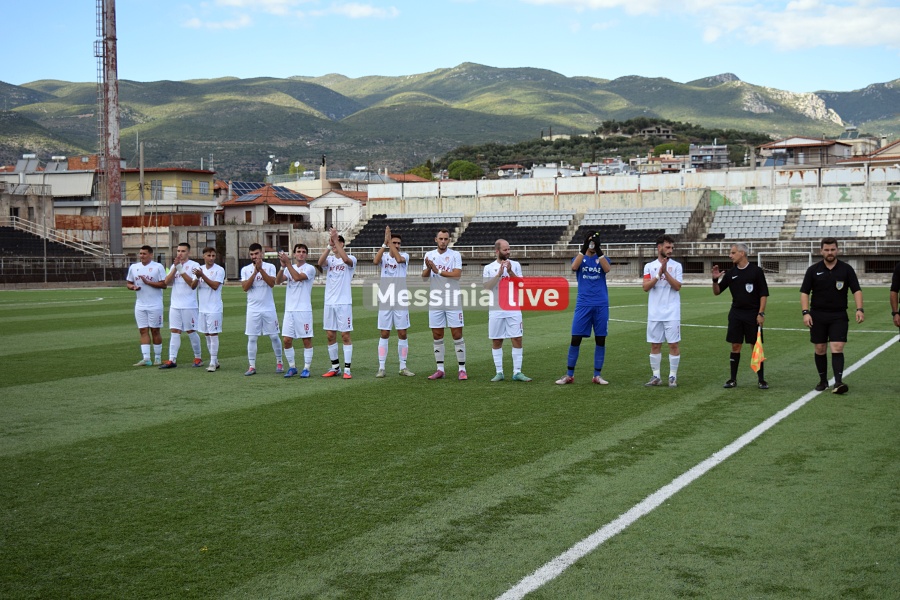 ml-telos-agras-1-18-20251005