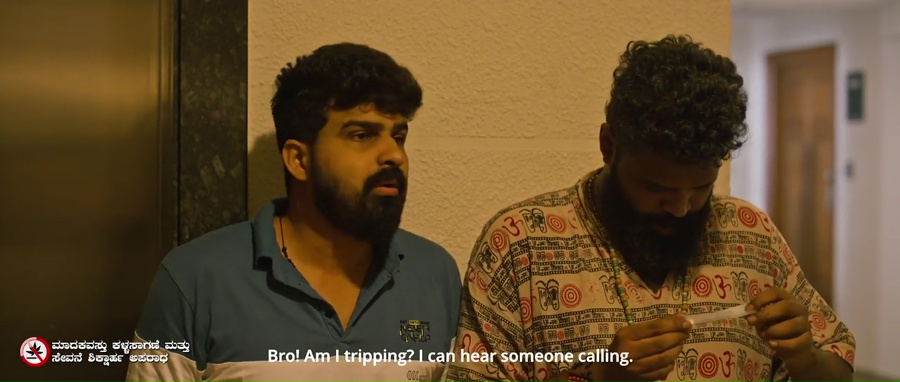 Happy Birthday To Me 2024 WebRip [Kannada] 480p, 720p ESub Screenshot