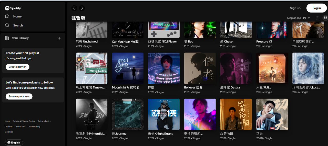 Screenshot-2024-08-02-175525.png