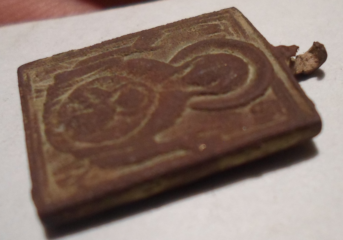 SAM 5184 — Postimages