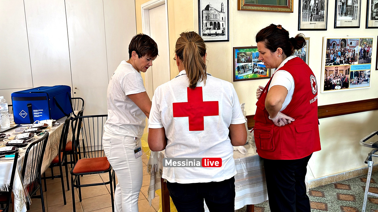 ΑΓΙΟΣimage00037