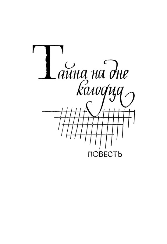 p0009