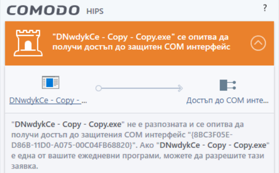 Screenshot-2.png