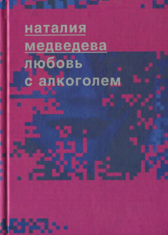 p0001