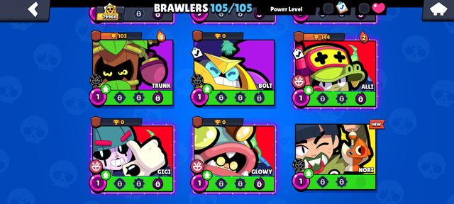 Screenshot 20260811 132639 com supercell brawlstars