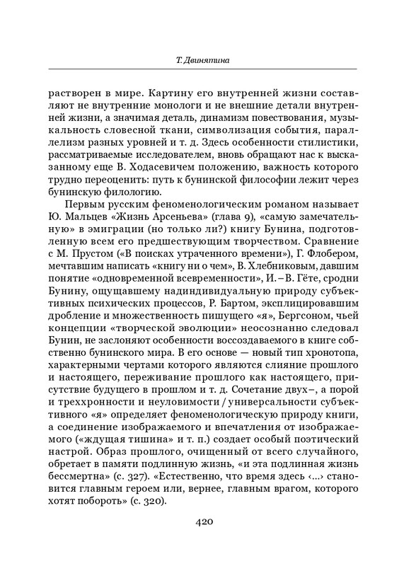 page-0047
