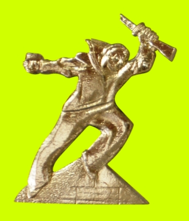 Евпаторийский десант._1.0