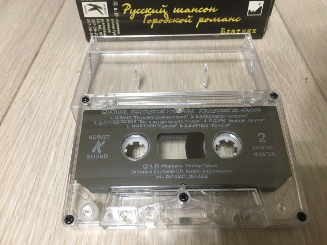 30C6C10E-E8CF-4E4F-94FA-3903A456F6A7