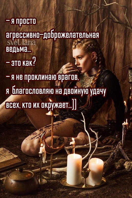 [Изображение: b3d74b33fd4d1c3fd09ac9ad0a135b74.jpg]