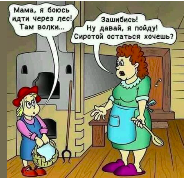 Снимок экрана от 2023-04-22 16-58-53