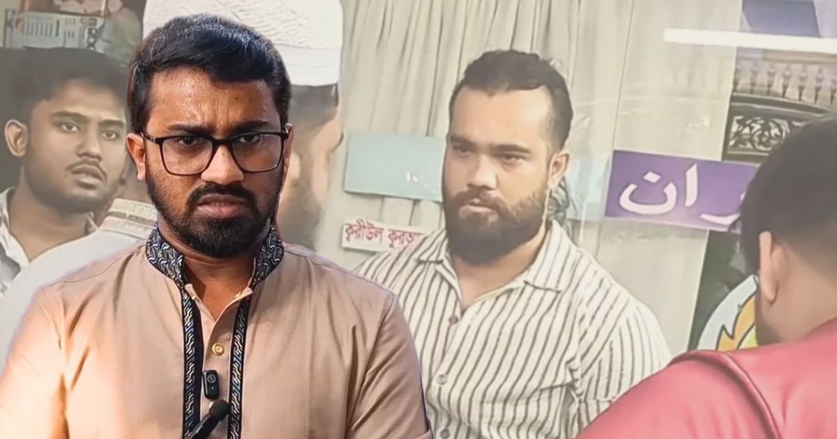 ‘শাহজালাল রুমিকে গ্রেপ্তারের অভিযানে বিষয়ে বিভ্রান্তিকর সংবাদ প্রকাশিত হয়েছে’