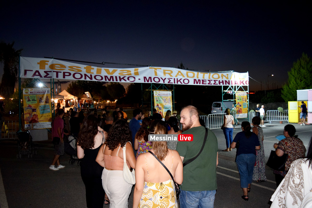 ΓΑΣΤΡΟDSC_1859