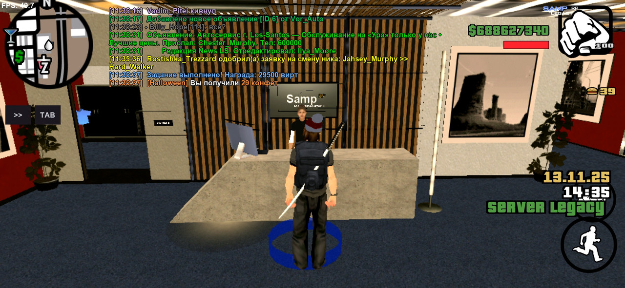 Screenshot 20251113 113540 SA MP