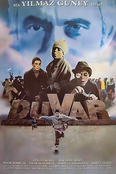 Movie cover image