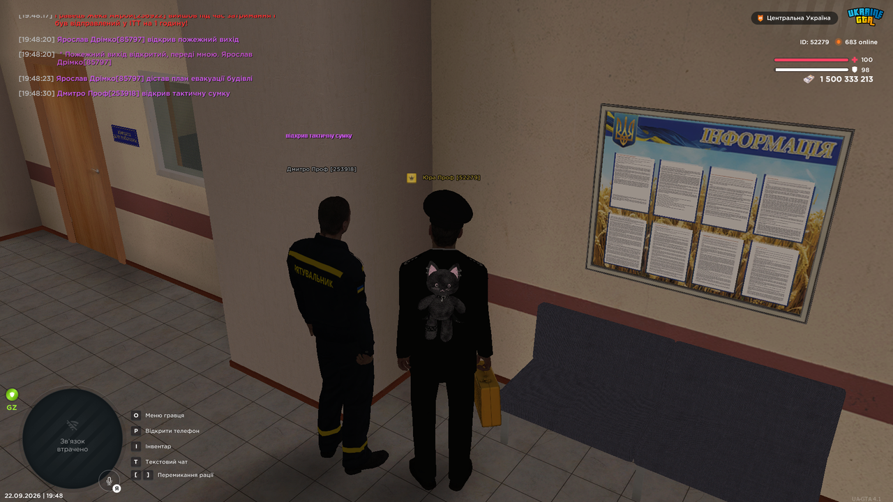 UKRAINE GTA 22 09 2026 19 48 32