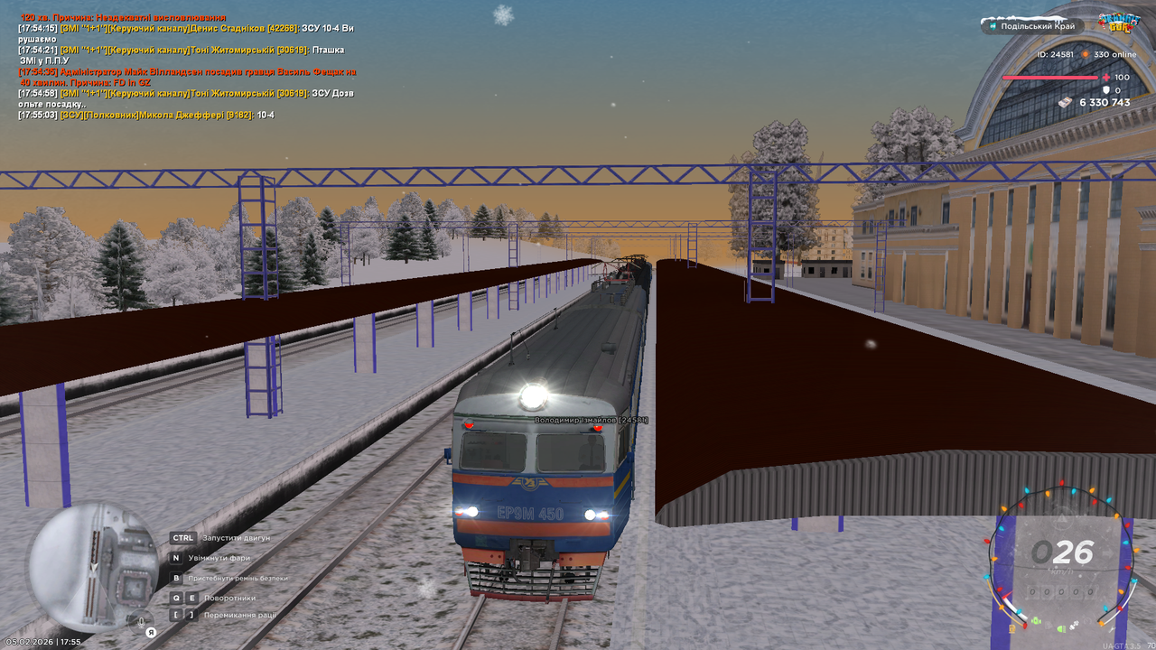 mta screen 2026 02 05 17 55 23