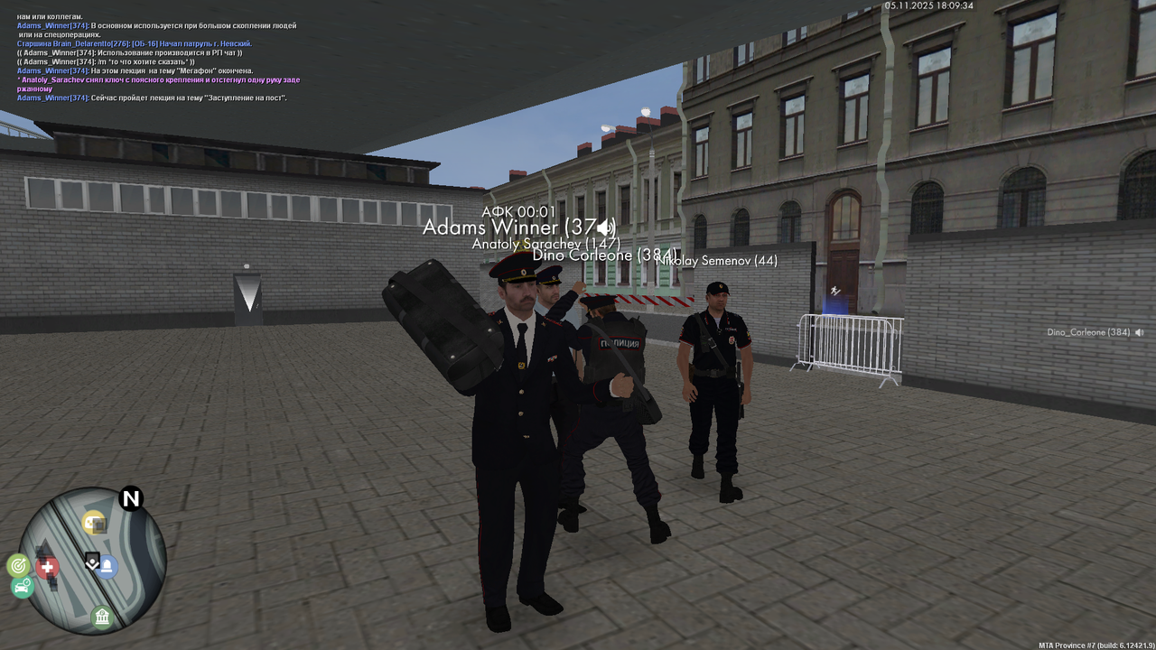 mta screen 2025 11 05 18 09 32