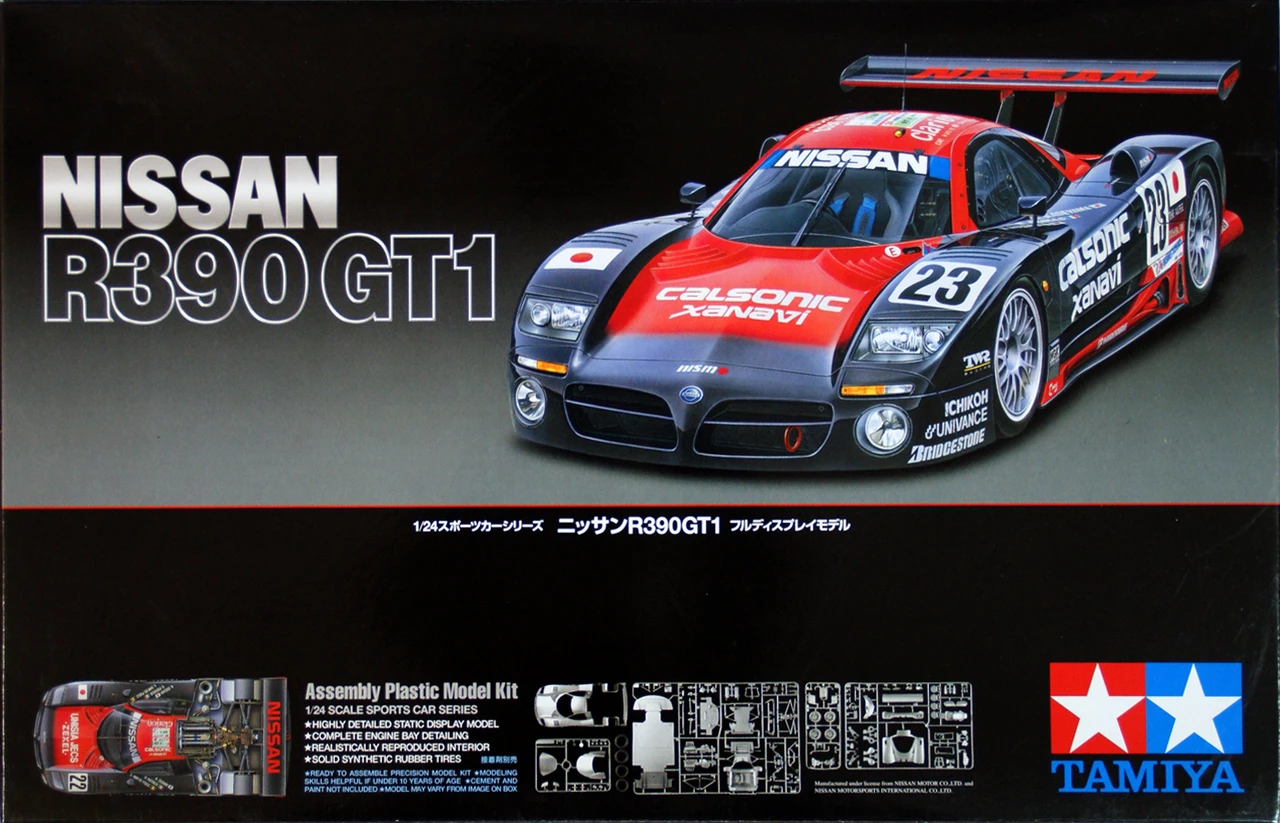 What CAR/BIKE kits or other bits have you recently bought, V6? - Page ...
