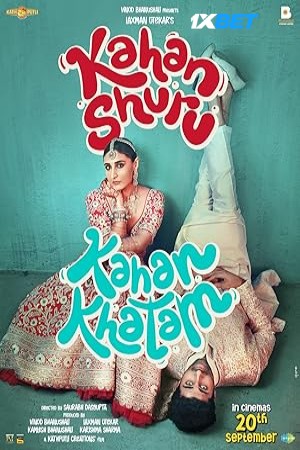 Kahan Shuru Kahan Khatam (2024) Hindi Movie CAMRip – 480p [300MB] || 720p [750MB] || 1080p [2GB]