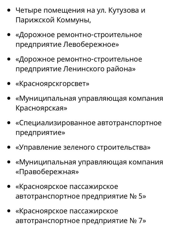 Xj_rNGUYnUyRiOQdWl66-W0YZmBDR-atf--nUnKoT8VnmE2fuTtzbH9cbpVkuc81kYJiZbMF5lSe3UO5DQy_pVX8