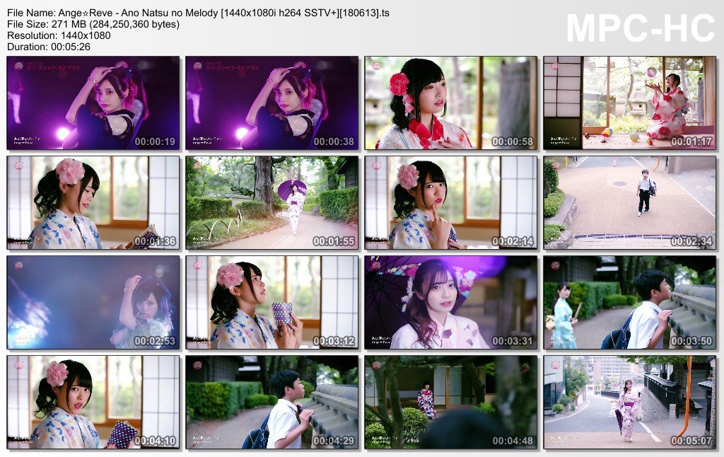 Ange☆Reve - Ano Natsu no Melody [1440x1080i h264 SSTV ][180613].